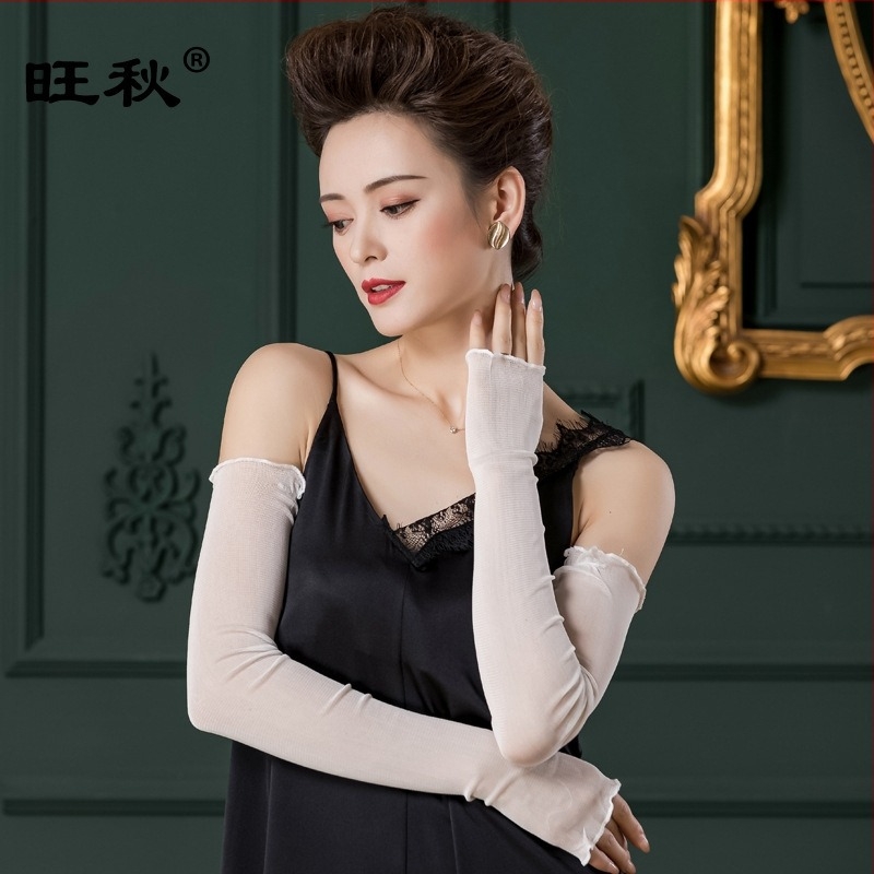 Wangqiu Unisex Καλοκαιρινές βραχίονες προστασίας από τον ήλιο από μεταξωτό δίχτυ, λεπτές, μονόχρωμες, 1056, ένα μέγεθος