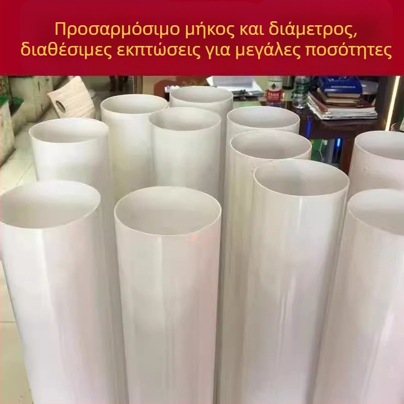 Εξωτερικός ακρυλικός λαμπτήρας-σκιά για τετράγωνο στύλο και κυλινδρικό λαμπτήρα, αδιάβροχος, δεν κιτρινίζει, φωτισμός αυλής και κήπου