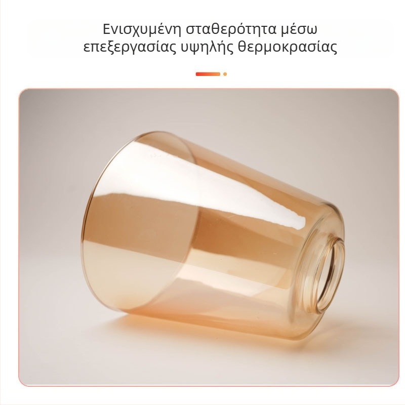 Γυάλινό αμπαζούρ σε κεχριμπαρένιο χρώμα για επιτραπέζιο λαμπτήρα, πολυέλαιο και τοίχου