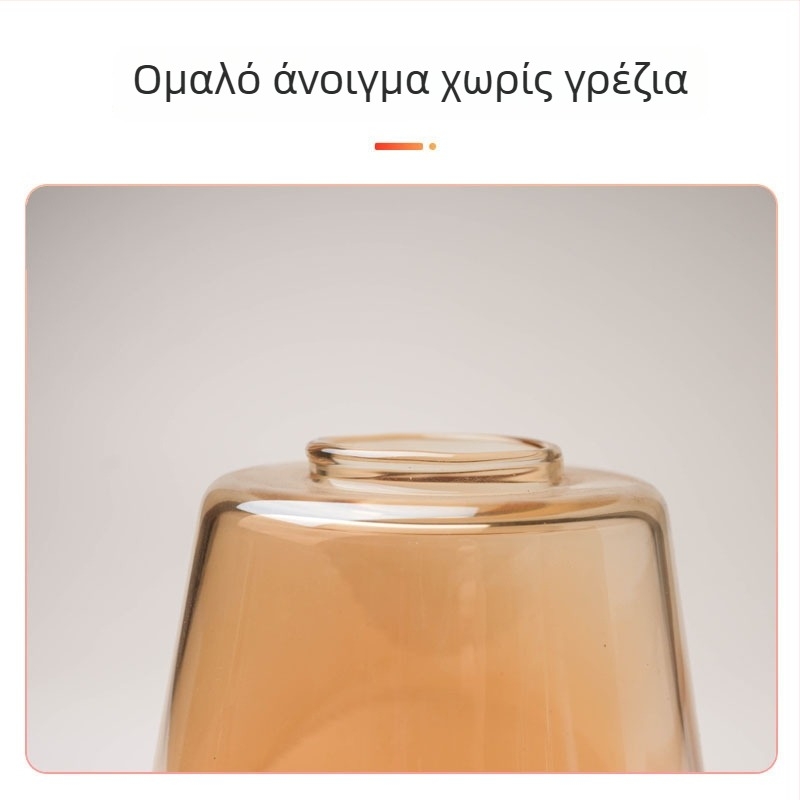 Γυάλινό αμπαζούρ σε κεχριμπαρένιο χρώμα για επιτραπέζιο λαμπτήρα, πολυέλαιο και τοίχου