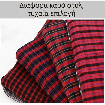 Ποδιά κουζίνας από βαμβάκι με μακριά μανίκια, αδιάβροχη και ανθεκτική στο λάδι, παχιά, κορεατικού στυλ για ενήλικες εργασιακά ρούχα με σχέδιο καρτούν
