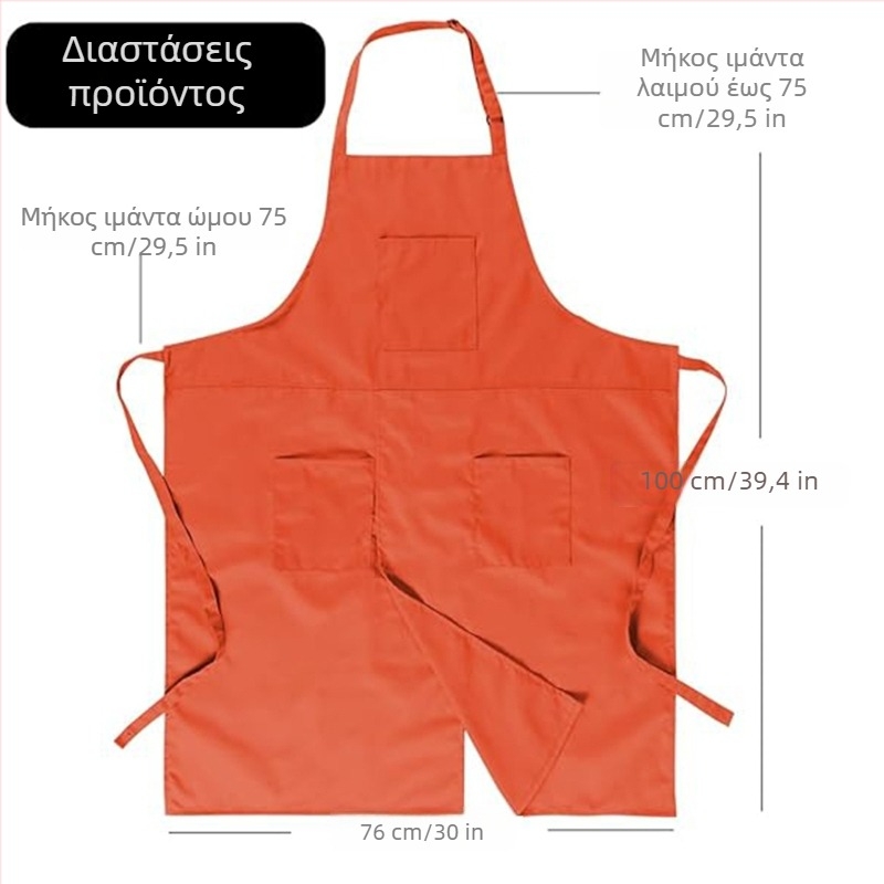 Ποδιά εργασίας για κεραμική με διαχωρισμένα πόδια, καμβάς, χωρίς μανίκια, αδιάβροχη, για πηλό