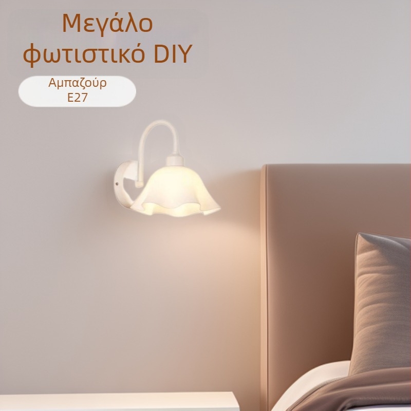 Κάλυμμα λαμπτήρα E27 – καθολική εφαρμογή για επιτραπέζιο, κρεμαστό, τοίχου και φωτιστικό τραπεζαρίας, εξάρτημα DIY αντικατάστασης