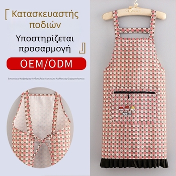 Νέα βαμβακερή αδιάβροχη ποδιά με μακριά μανίκια για γυναίκες, κουζίνα οικιακή μαγειρική