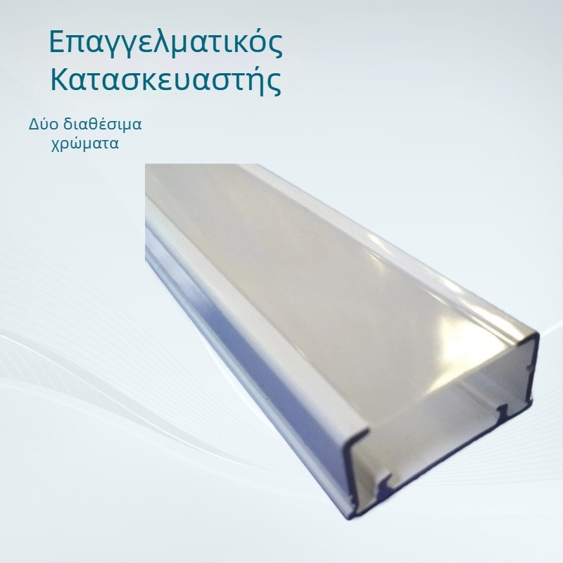 LED κάλυμμα λαμπτήρα από πολυκαρβονάτη για χειρολαβή, γαλακτώδες λευκό, διάφανο, διχρωμη εξώθηση