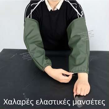 Ανθεκτική παχύτερη αδιάβροχη ποδιά με μανίκια, με επεκταμένο μέγεθος, ανθεκτική σε οξέα και αλκαλικά για βιομηχανική χρήση