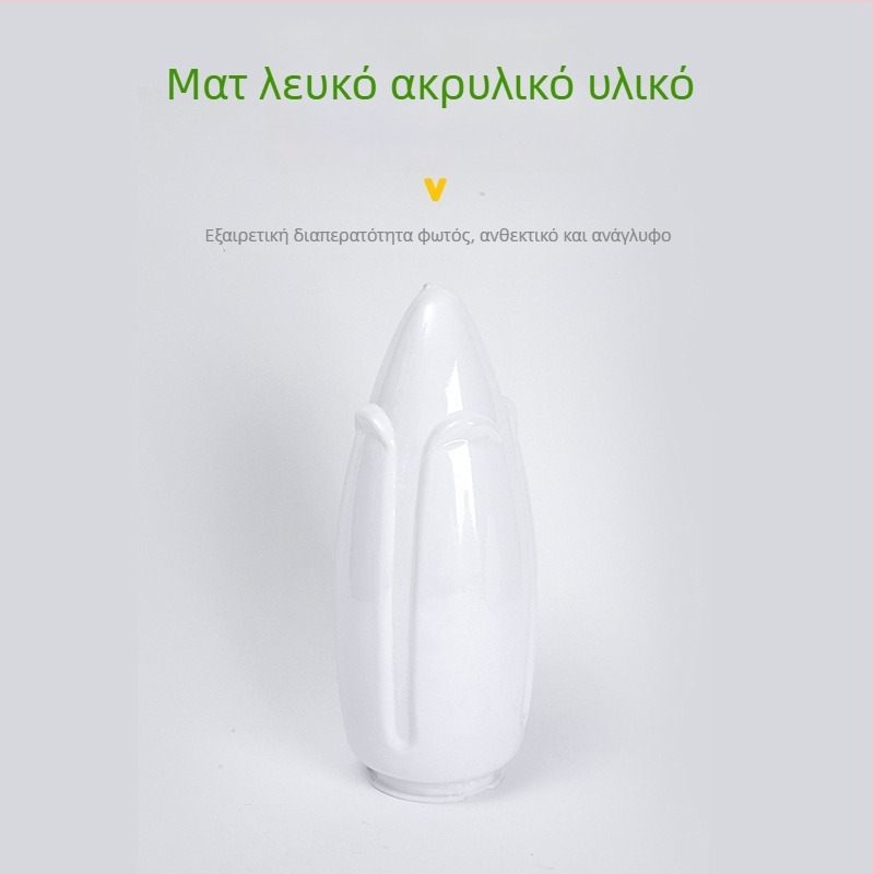 Αδιάβροχο LED φωτιστικό Magnolia για εξωτερικό οδικό και τοπικό φωτισμό