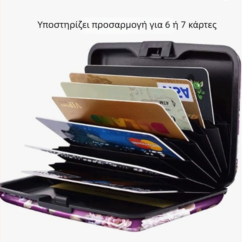 Θήκη πιστωτικών καρτών από κράμα αλουμινίου, θήκη για κάρτες επισκεπτών, θήκη καρτών με ριγέ μοτίβο, θήκη ταυτότητας