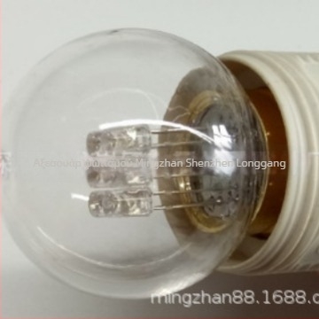HY-1025 G45 LED κάλυμμα λαμπτήρα σε σφαίρα, καπέλο από άχυρο, PC υλικό, για LED διαφημιστικά φώτα