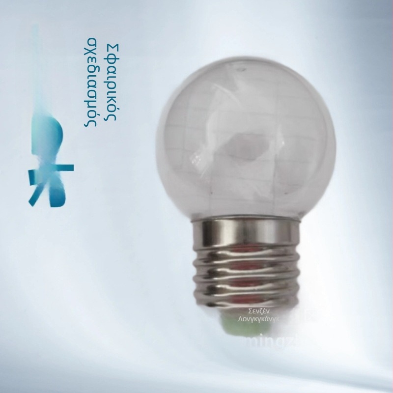HY-1025 G45 LED κάλυμμα λαμπτήρα σε σφαίρα, καπέλο από άχυρο, PC υλικό, για LED διαφημιστικά φώτα