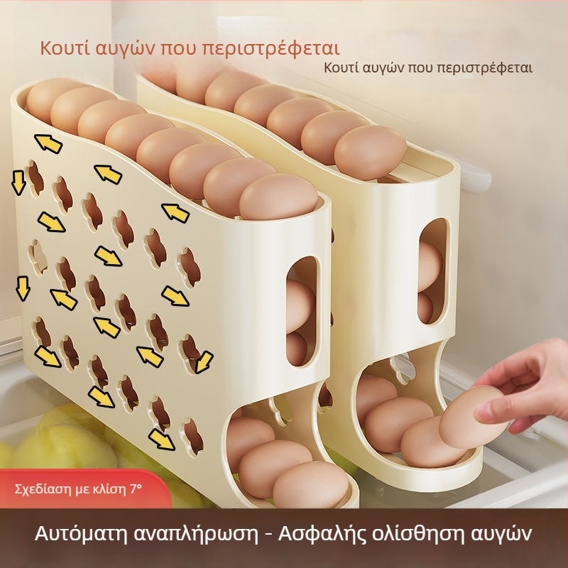 Κουτί αυγών τύπου ολίσθησης για την πλευρική πόρτα του ψυγείου, διπλού επιπέδου αυτόματος μηχανισμός κύλισης αυγών, επιφάνεια κουζίνας