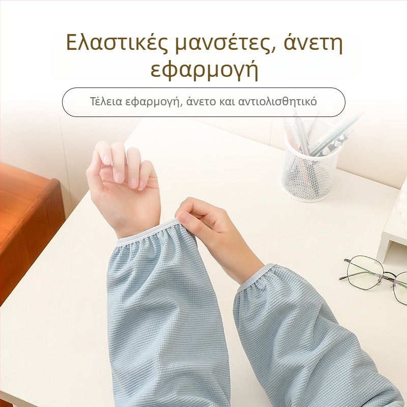 Κάλυμματα μανικιών μονόχρωτα, Unisex, για μακριά μπουφάν με γέμιση από πουπουλένιο ή βαμβακερά, προστασία από λεκέδες