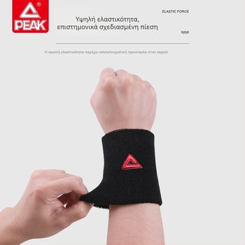 Αναπνεύσιμος ελαστικός προστατευτής καρπού για αθλήματα – απορροφά τον ιδρώτα, κατάλληλος για μπάντμίντον, μπάσκετ και τένις