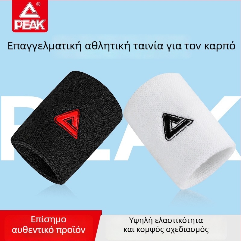 Αναπνεύσιμος ελαστικός προστατευτής καρπού για αθλήματα – απορροφά τον ιδρώτα, κατάλληλος για μπάντμίντον, μπάσκετ και τένις