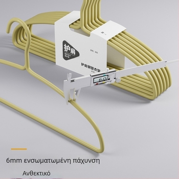 Ανθεκτική οικιακή κρεμάστρα ρούχων με προστασία ώμων, σχεδιασμός κατά του φουσκώματος, για πλύσιμο και στέγνωμα, κατάλληλη για φοιτητικές εστίες
