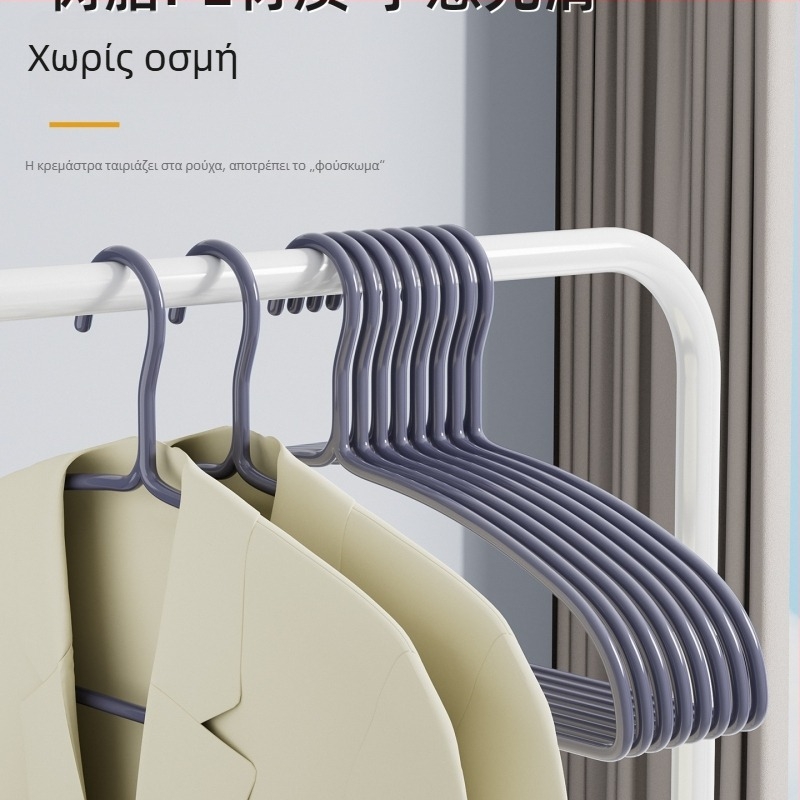 Ανθεκτική οικιακή κρεμάστρα ρούχων με προστασία ώμων, σχεδιασμός κατά του φουσκώματος, για πλύσιμο και στέγνωμα, κατάλληλη για φοιτητικές εστίες