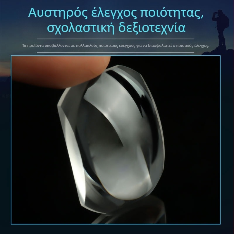 Τετράγωνος οπτικός φακός από γυαλί, διπλός κυρτός φακός, τετράγωνος πλανοκυρτός μεγεθυντικός φακός