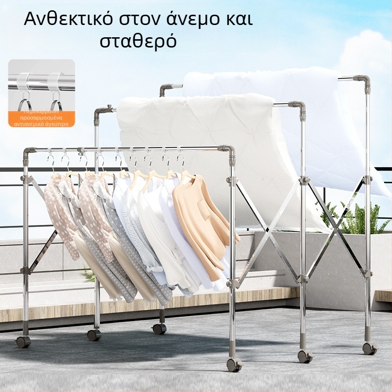 Yulite Σταθερή Αναδιπλούμενη Ράβδος Στεγνώματος Ρρούχων από Ανοξείδωτο Ατσάλι, Με Τρία Άκρα, Για Μπαλκόνι