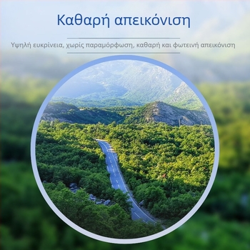 Αντιανακλαστικός κυρτός φακός με μπλε επίστρωση, Ø50 мм, οπτικός φακός plano-convex