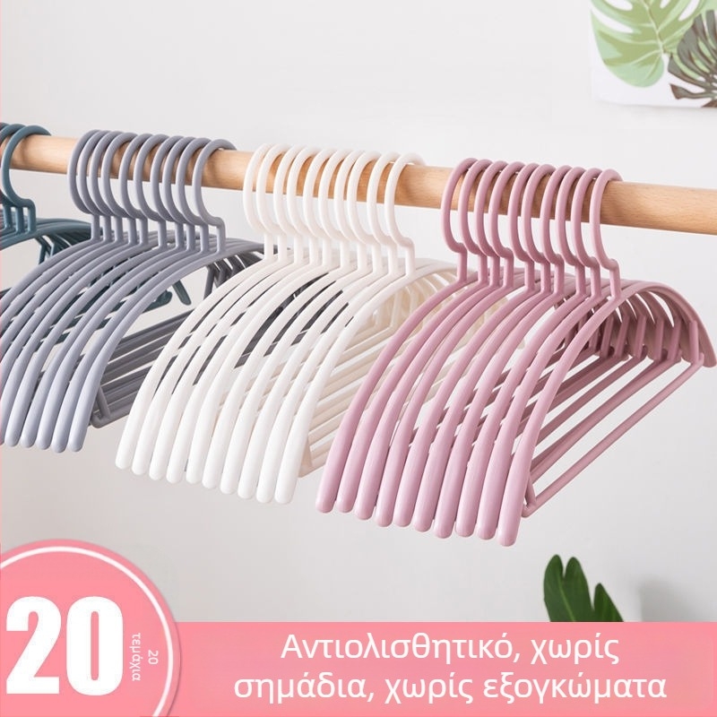 5-30 παχύτερες και ενισχυμένες πλαστικές κρεμάστρες για στέγνωμα ρούχων, αντιολισθητικές και χωρίς να αφήνουν σήματα στα ρούχα, για οικιακή χρήση ενηλίκων
