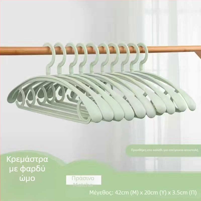 5-30 παχύτερες και ενισχυμένες πλαστικές κρεμάστρες για στέγνωμα ρούχων, αντιολισθητικές και χωρίς να αφήνουν σήματα στα ρούχα, για οικιακή χρήση ενηλίκων