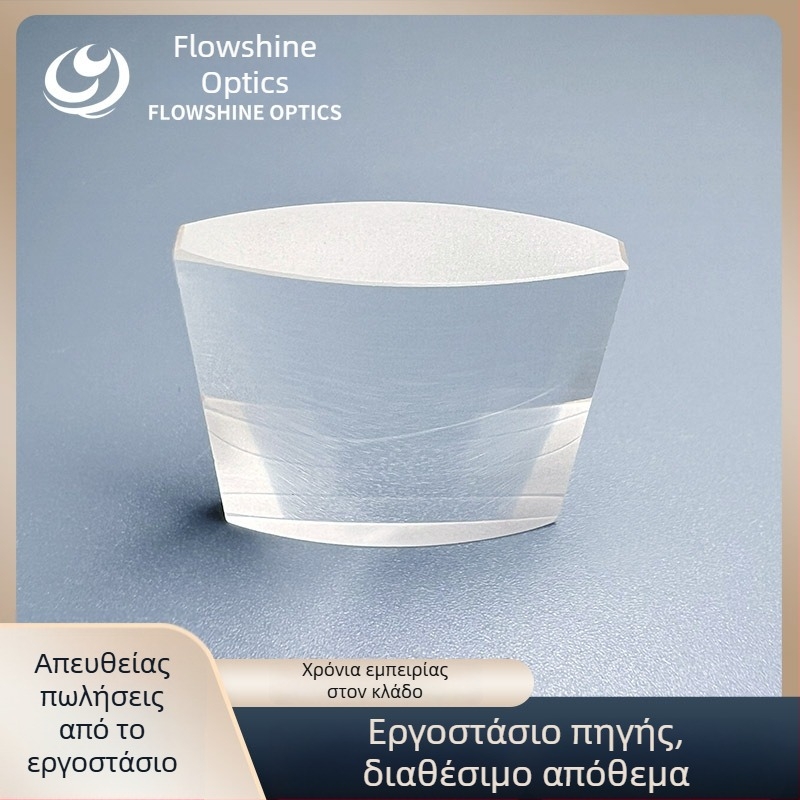 Οπτικός κυλινδρικός φακός με διπλές καμπύλες επιφάνειες, προσαρμοσμένη επεξεργασία, σε απόθεμα, δυνατότητα επίστρωσης