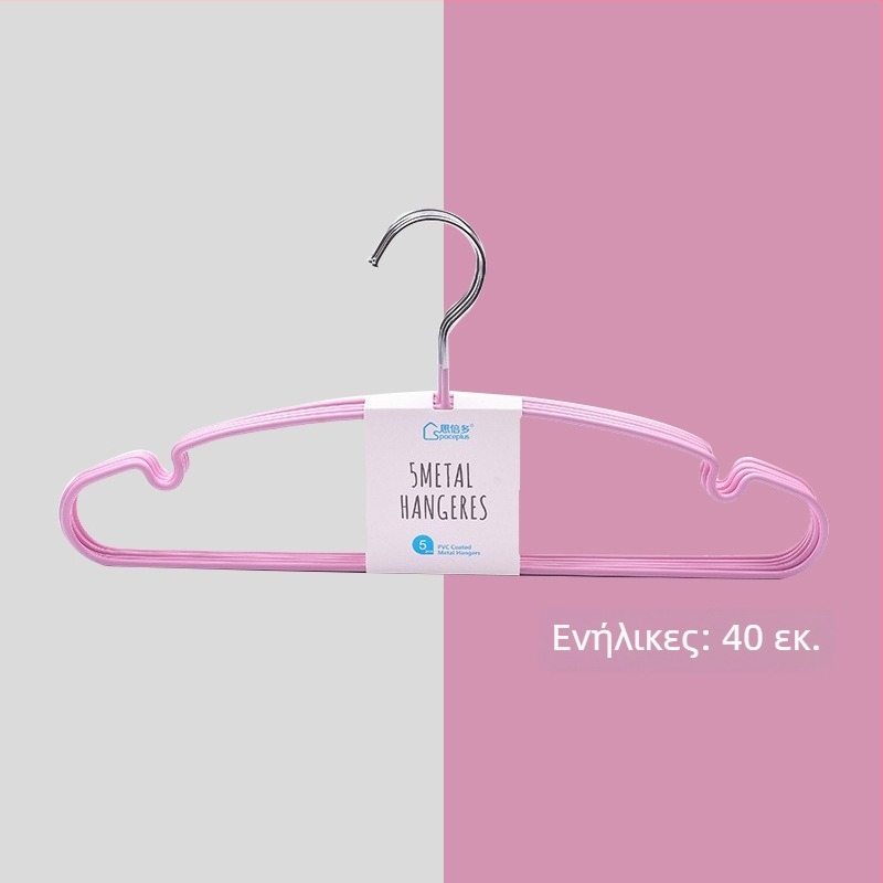 Πλαστική κρεμάστρα ρούχων, παχιά, αντιολισθητική, πράσινη, οικιακή και φοιτητική χρήση