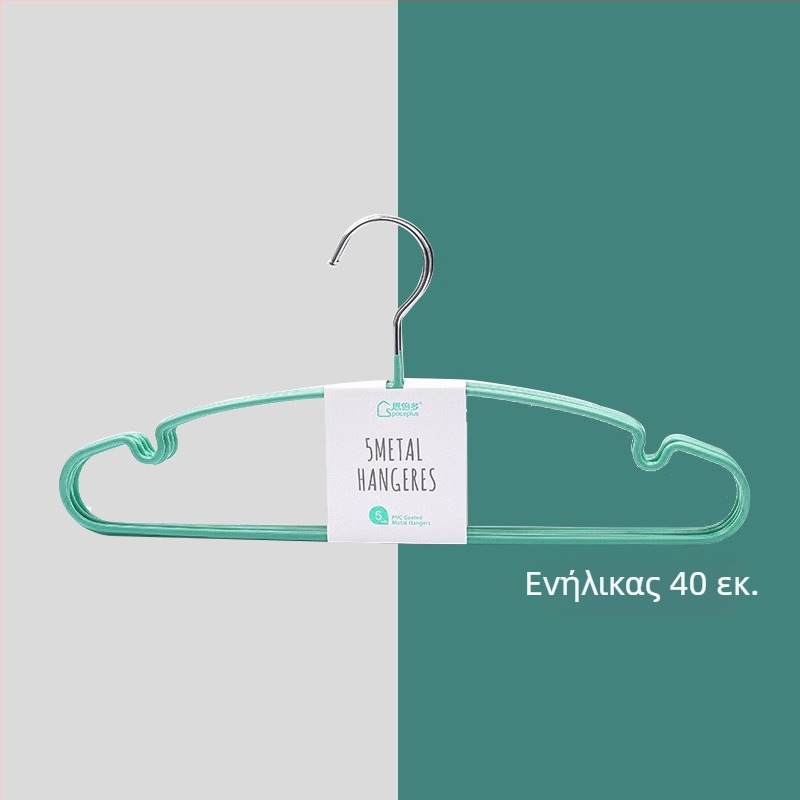Πλαστική κρεμάστρα ρούχων, παχιά, αντιολισθητική, πράσινη, οικιακή και φοιτητική χρήση