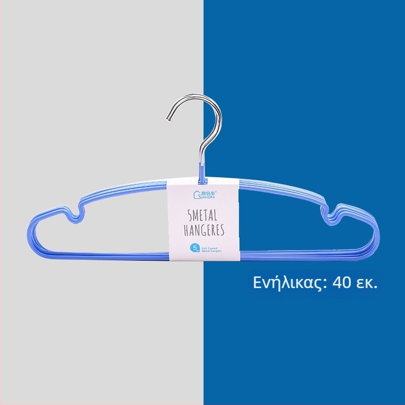 Πλαστική κρεμάστρα ρούχων, παχιά, αντιολισθητική, πράσινη, οικιακή και φοιτητική χρήση