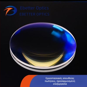 UV φακός από φουζέ κρύσταλλο, plano-convex, διάμετρος 10.00 mm, εστιακή απόσταση 16.00 mm, χωρίς επίστρωση