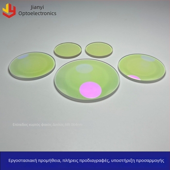 Plano-convex lens από οπτικό γυαλί και κρύσταλλο χαλαζίας για laser imaging και εστίαση, 1064 nm, υψηλή ακρίβεια, collimating lens