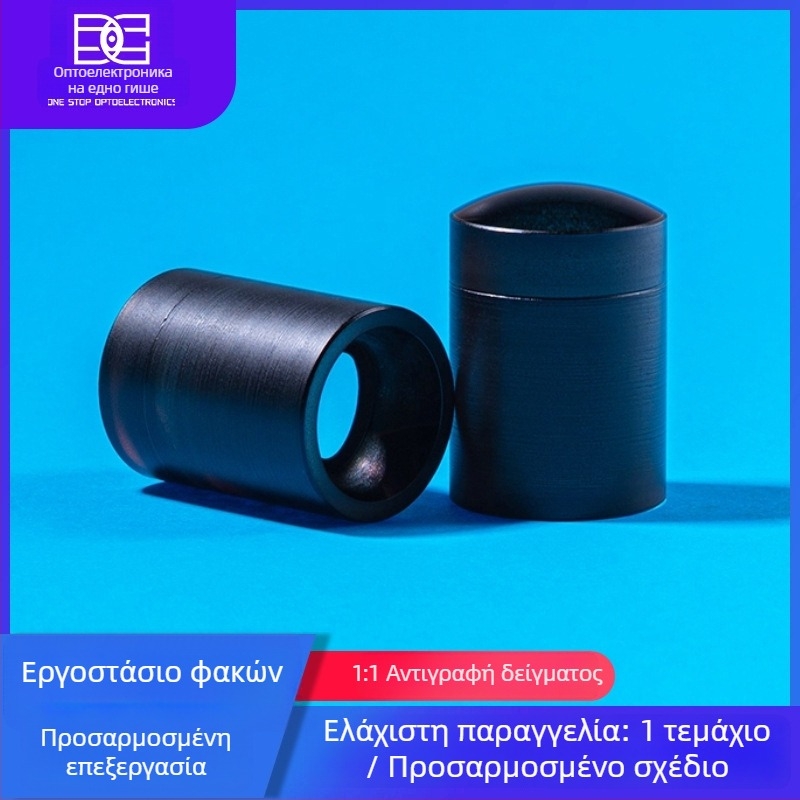 Αχρωματικός συγκολλημένος διπλός φακός για φασματομέτρα και βιολογικό μικροσκόπιο – απεικόνιση και εστίαση
