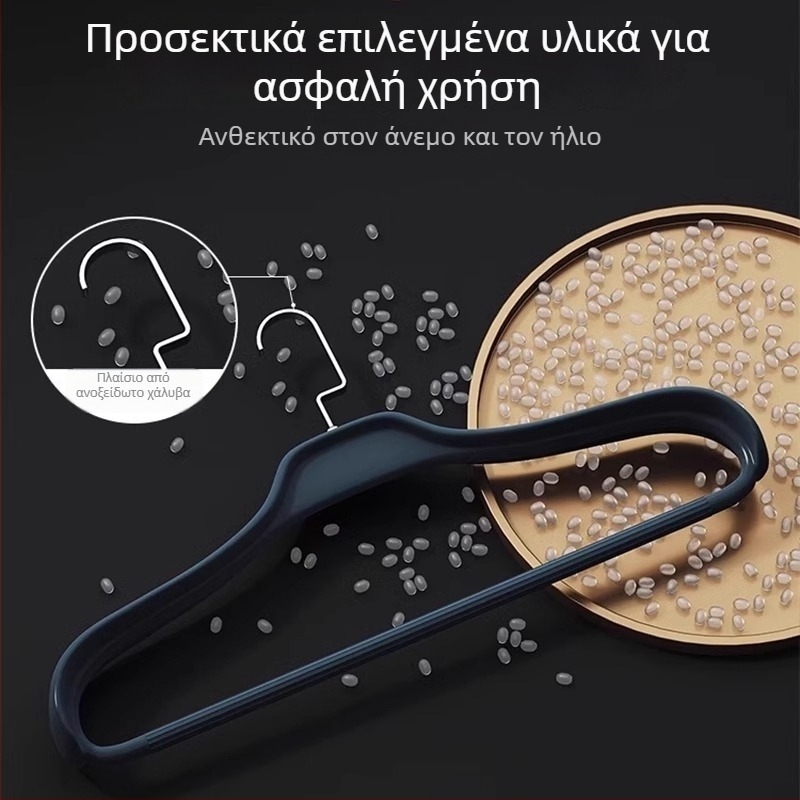 Κρεμάστρα ρούχων οικιακής χρήσης, με αντι-γωνία ώμων, κατάλληλη για κοστούμια και κασμίρ παλτά, χωρίς ραφή, ενισχυμένη