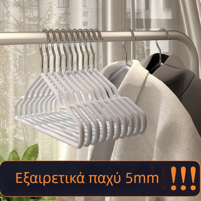 Επιπλέον Παχιά Αντιολισθητική Κρεμάστρα Ρούχων για Ενήλικες, Κρεμάστρα Στεγνώματος από Ανοξείδωτο Ατσάλι με Γάντζους