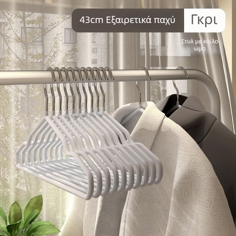 Επιπλέον Παχιά Αντιολισθητική Κρεμάστρα Ρούχων για Ενήλικες, Κρεμάστρα Στεγνώματος από Ανοξείδωτο Ατσάλι με Γάντζους