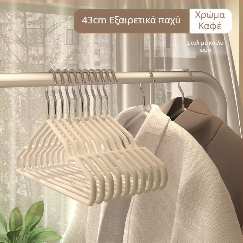 Επιπλέον Παχιά Αντιολισθητική Κρεμάστρα Ρούχων για Ενήλικες, Κρεμάστρα Στεγνώματος από Ανοξείδωτο Ατσάλι με Γάντζους