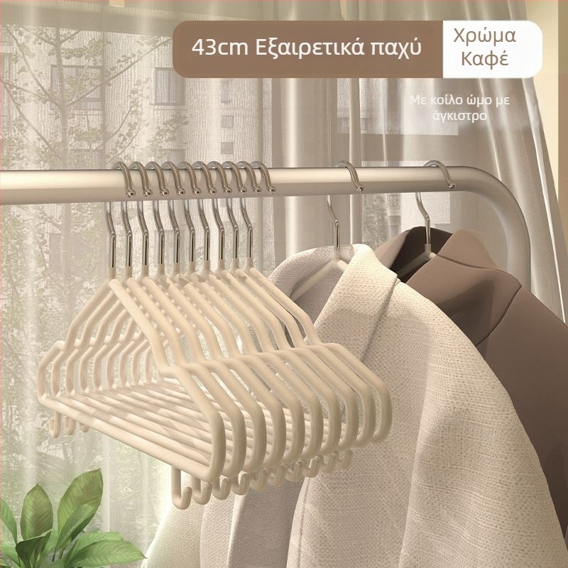 Επιπλέον Παχιά Αντιολισθητική Κρεμάστρα Ρούχων για Ενήλικες, Κρεμάστρα Στεγνώματος από Ανοξείδωτο Ατσάλι με Γάντζους
