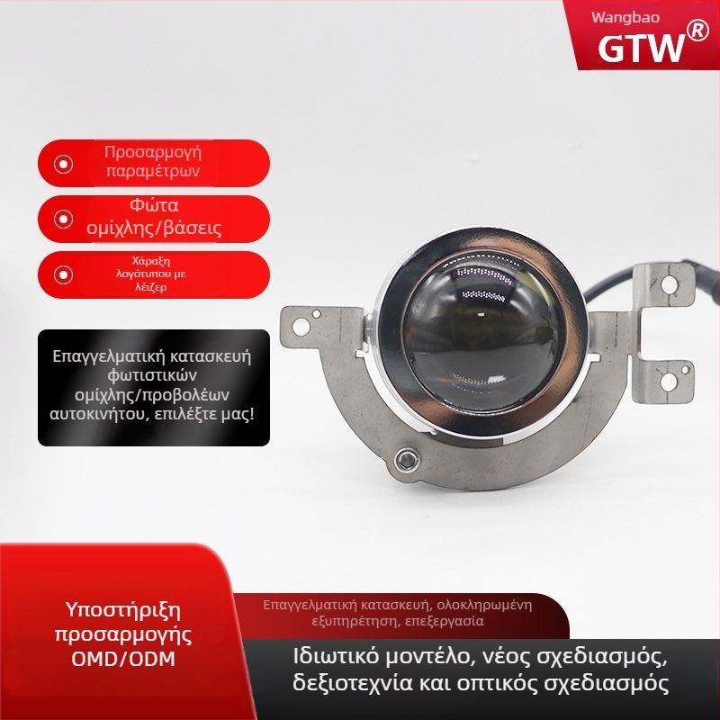 Αναβαθμισμένος μπροστινός προβολέας Honda CR-V με LED 2 ιντσών για υψηλή/χαμηλή δέσμη και διπλό φακό ομίχλης, ενσωματωμένος