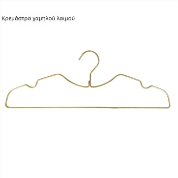 Κρεμάστρες ρούχων με κοντό λαιμό, πολυτελείς, εξοικονόμηση χώρου, παχύτερες, αντιολισθητικές, οικιακές κρεμάστρες στέγνωσης