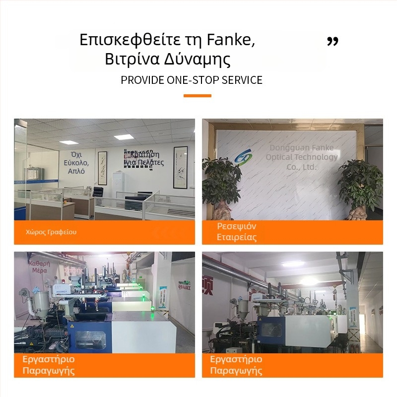Φανάρι με Φρένελ φακό και LED φακό, τηλεσκοπικό οπτικό σύστημα, εστιακό μήκος 21 mm, διάμετρος κοπτόμενη