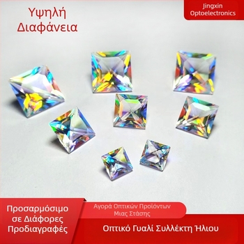 Διακοσμητικό επιτραπέζιο με πολύχρωμη πρίσμα, κυβική κοπή princess, λείανισμένο τρισδιάστατο κρυστάλλινο γυαλί