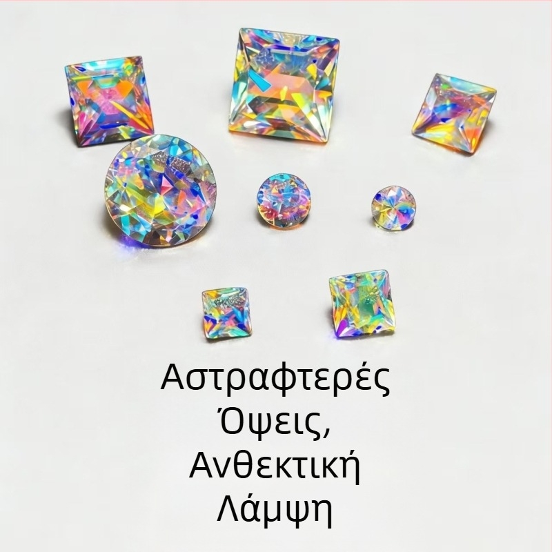 Διακοσμητικό επιτραπέζιο με πολύχρωμη πρίσμα, κυβική κοπή princess, λείανισμένο τρισδιάστατο κρυστάλλινο γυαλί