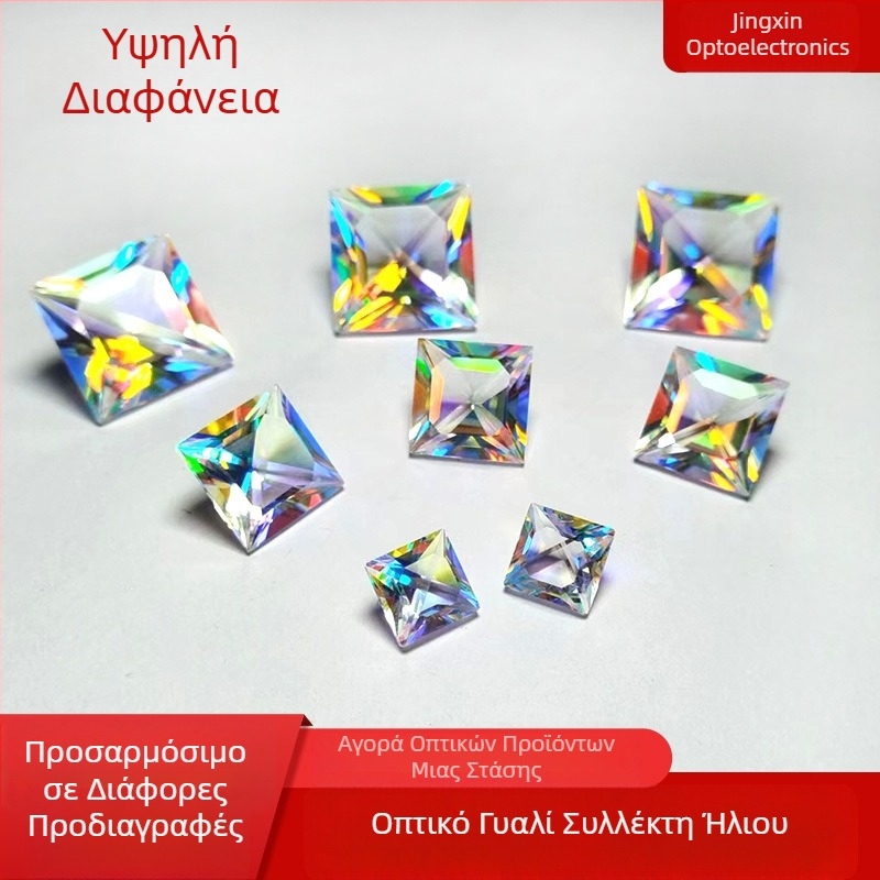 Διακοσμητικό επιτραπέζιο με πολύχρωμη πρίσμα, κυβική κοπή princess, λείανισμένο τρισδιάστατο κρυστάλλινο γυαλί