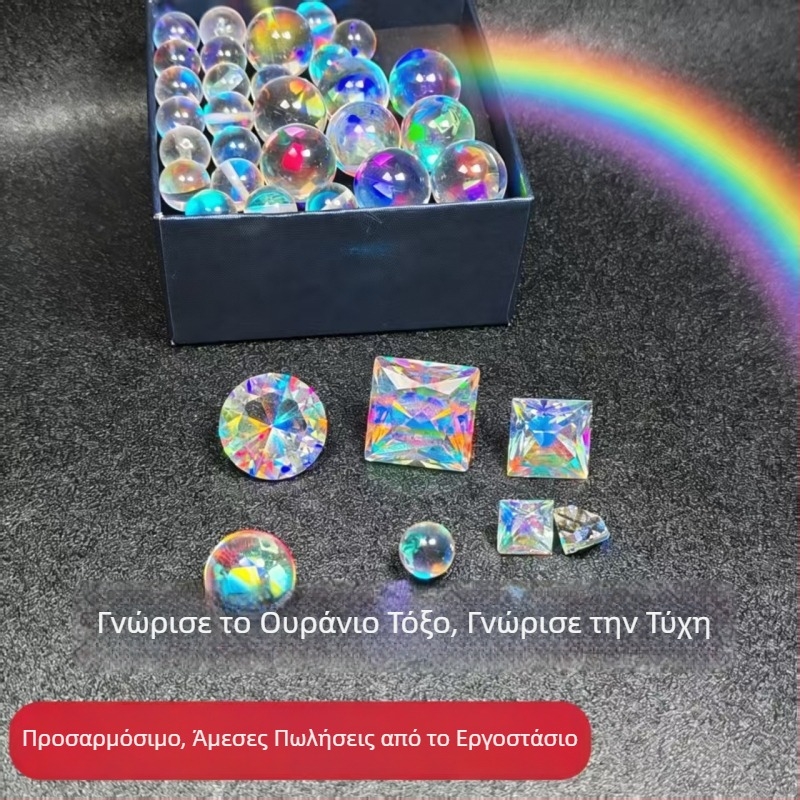 Διακοσμητικό επιτραπέζιο με πολύχρωμη πρίσμα, κυβική κοπή princess, λείανισμένο τρισδιάστατο κρυστάλλινο γυαλί