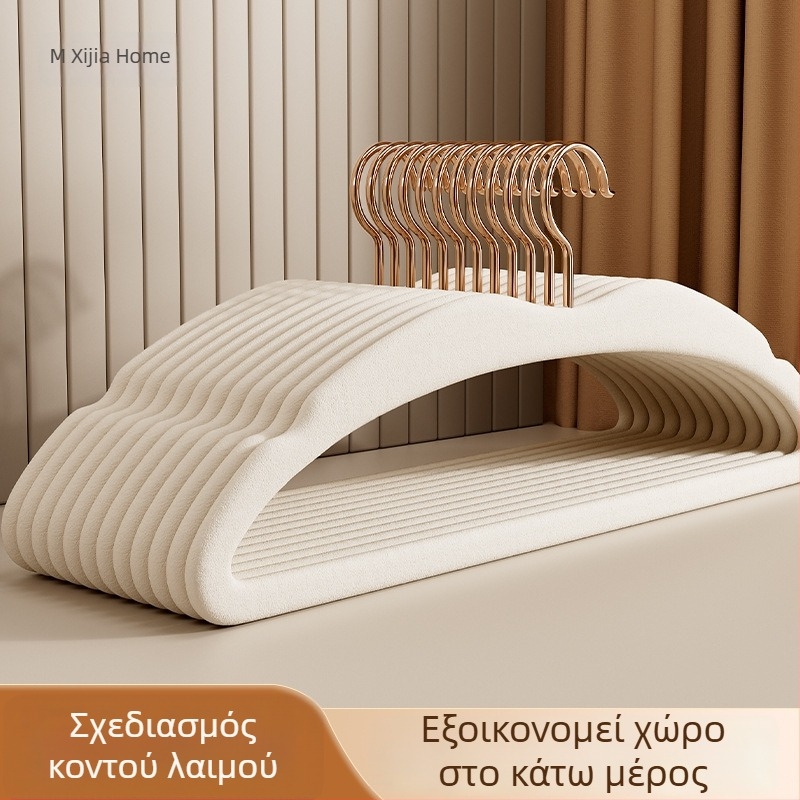 Κρεμάστρα ρούχων με φλοκωμένη επίστρωση και κοντό λαιμό, για οικιακή χρήση, χωρίς ίχνη στα ρούχα, αντιολισθητικός σχεδιασμός στους ώμους, παχύτερη και ενισχυμένη ράγα στέγνωσης
