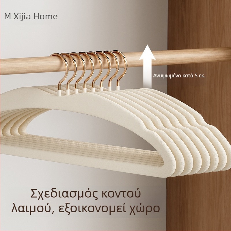 Κρεμάστρα ρούχων με φλοκωμένη επίστρωση και κοντό λαιμό, για οικιακή χρήση, χωρίς ίχνη στα ρούχα, αντιολισθητικός σχεδιασμός στους ώμους, παχύτερη και ενισχυμένη ράγα στέγνωσης