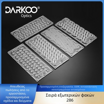 LED φως με οπτικό φακό για στάδιο, δρόμους και σήραγγα, υψηλή διαπερατότητα, δέσμη 40°, LED 5050