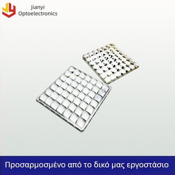 Απεικονιστική φακός με συνδυασμένο μάτι, φωτοηλεκτρονικός μικροπίνακας φακών, LED φακός για φωτισμό σκηνής — διάταξη μετάδοσης με καθρέφτη και ομογενοποιητικό μεγάλο φακό