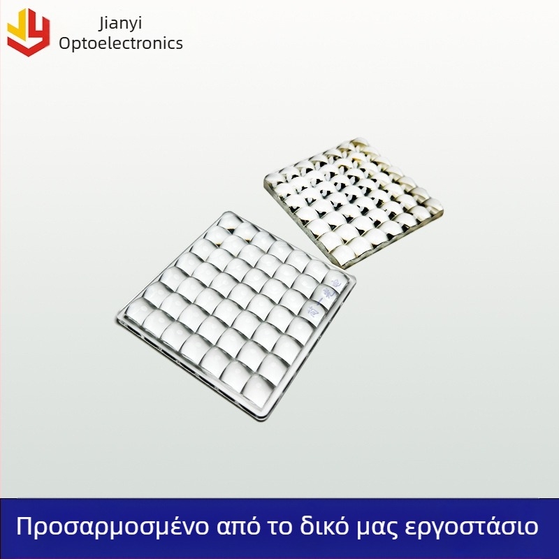 Απεικονιστική φακός με συνδυασμένο μάτι, φωτοηλεκτρονικός μικροπίνακας φακών, LED φακός για φωτισμό σκηνής — διάταξη μετάδοσης με καθρέφτη και ομογενοποιητικό μεγάλο φακό