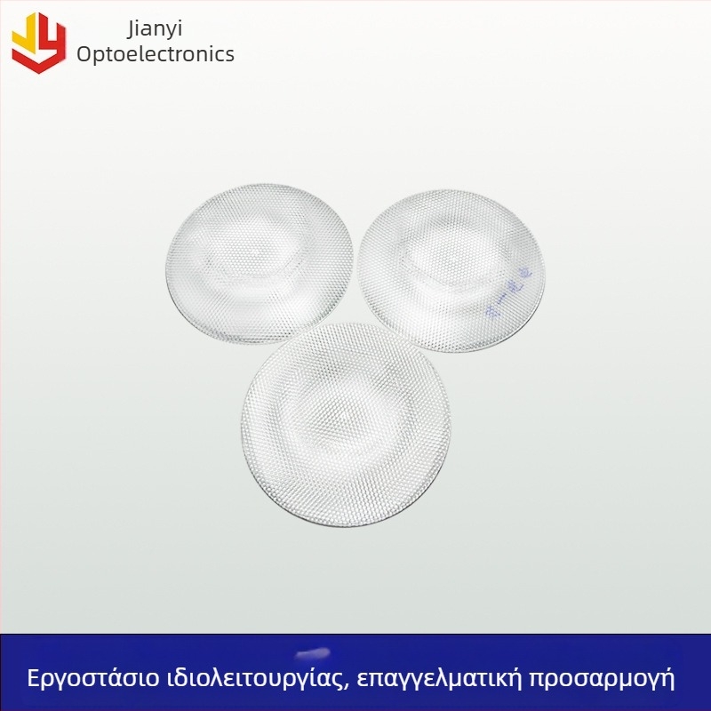 Απεικονιστική φακός με συνδυασμένο μάτι, φωτοηλεκτρονικός μικροπίνακας φακών, LED φακός για φωτισμό σκηνής — διάταξη μετάδοσης με καθρέφτη και ομογενοποιητικό μεγάλο φακό